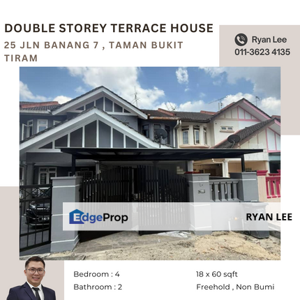 25 Jln Banang 7 , Taman Bukit Tiram, Johor, Ulu Tiram