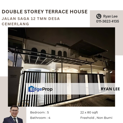 Jalan Saga 12 Tmn Desa Cemerlang, Johor, Ulu Tiram
