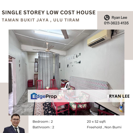 Taman Bukit Jaya , Ulu Tiram, Johor, Ulu Tiram