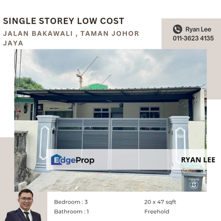 Jalan Bakawali , Taman Johor Jaya, Johor, Johor Bahru