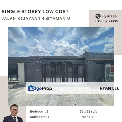 jalan kejayaan 4 @Taman U, Johor, Skudai