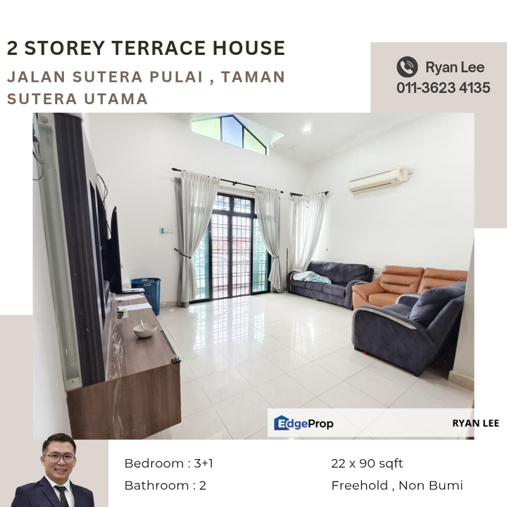 Jalan Sutera Pulai , Taman Sutera Utama, Johor, Skudai