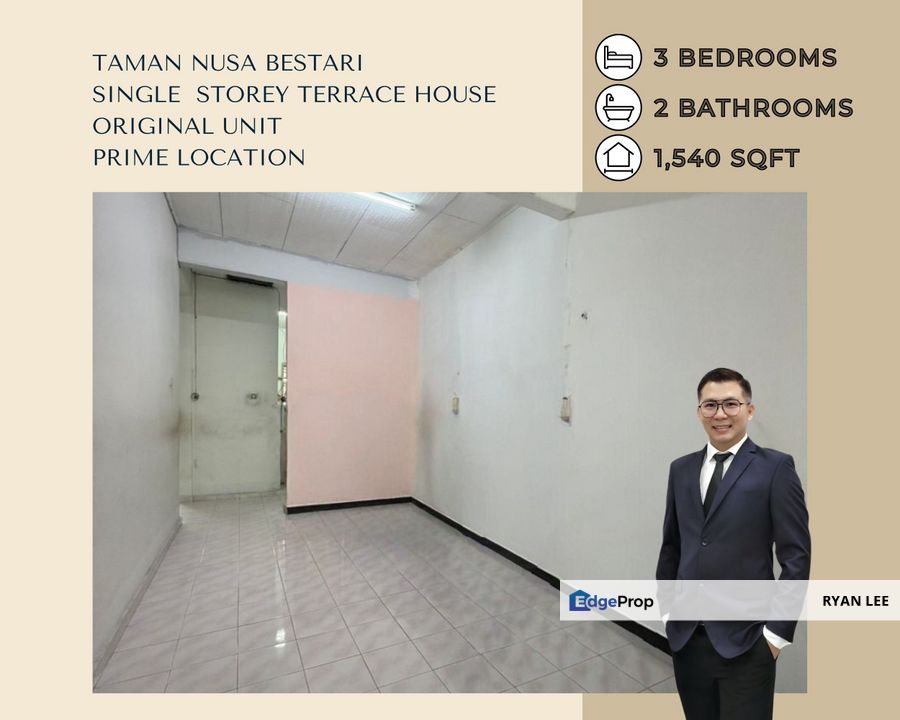 Taman Nusa Bestari 2 | Original unit | Single Storey Terrace, Johor, Skudai