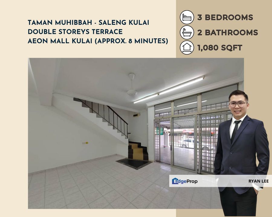 Taman Muhibbah - Kulai | Double Storeys Terrace House | AEON Mall Kulai (approx. 8 minutes), Johor, Kulai