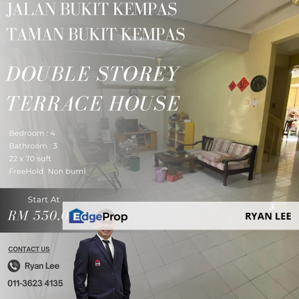 Jalan Bukit kempas Taman Bukit kempas, Johor, Johor Bahru