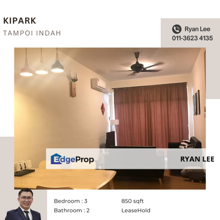 Kipark Tampoi, Johor, Tampoi