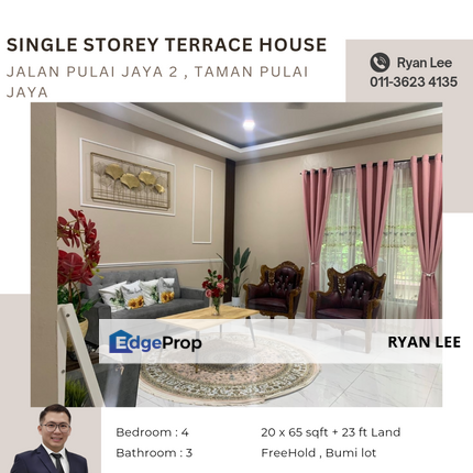 Jalan Pulai Jaya 2 , Taman Pulai Jaya, Johor, Johor Bahru