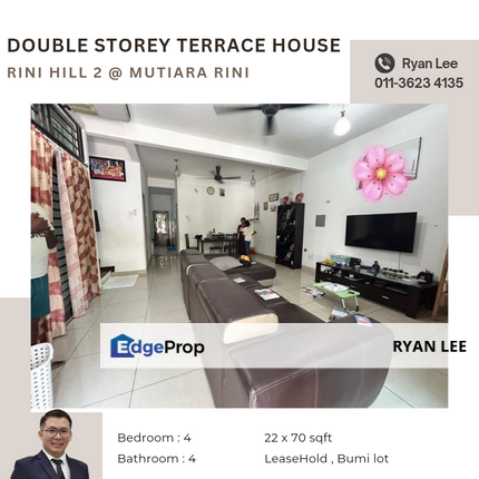 Rini Hill 2 @ Mutiara Rini, Johor, Skudai