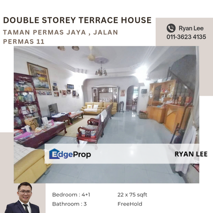 Taman Permas Jaya , Jalan Permas 11, Johor, Permas Jaya/Senibong
