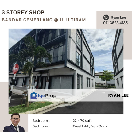 Bandar Cemerlang @ Ulu Tiram, Johor, Ulu Tiram