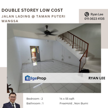 Jalan Lading @ Taman Puteri Wangsa, Johor, Ulu Tiram