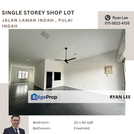 Jalan Laman Indah , Pulai Indah, Johor, Kangkar Pulai