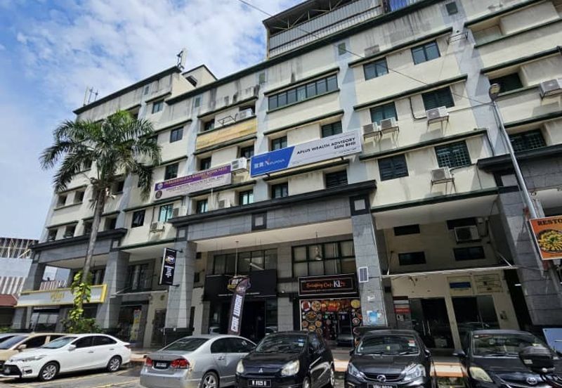 Fraser Business Park