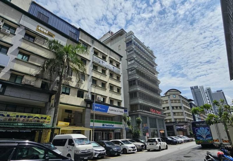 Fraser Business Park