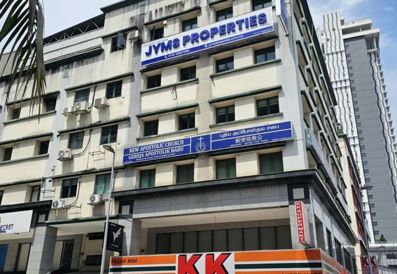 Fraser Business Park