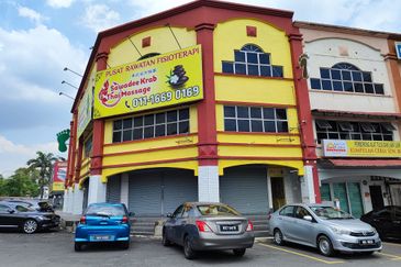 Pusat Perdagangan Seri Kembangan