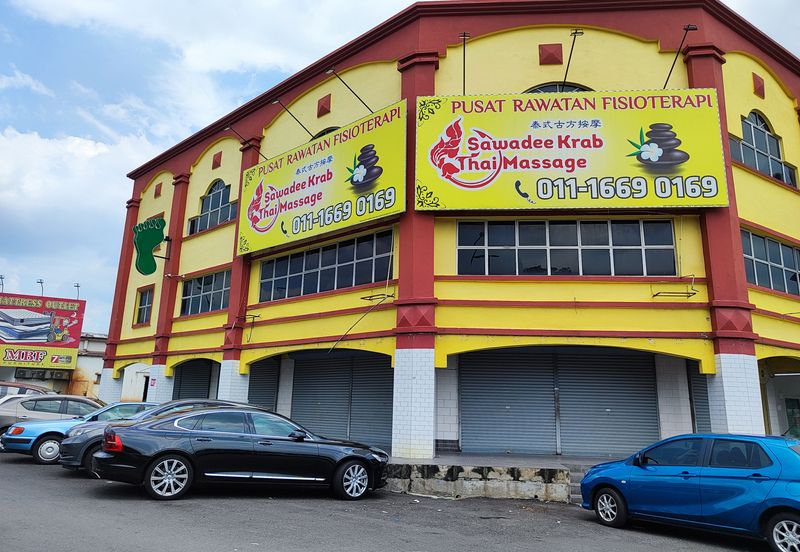 Pusat Perdagangan Seri Kembangan