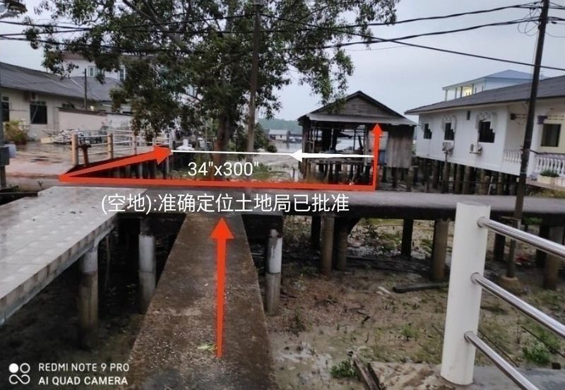 Pontian Kukup big residential land at tourism hot location for sale