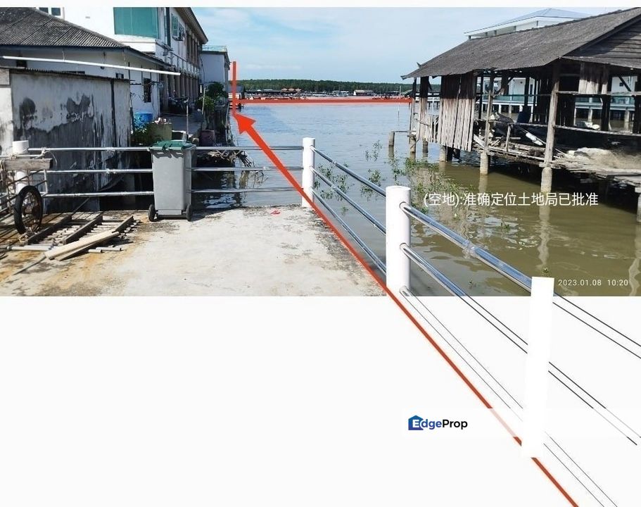 Pontian Kukup big residential land at tourism hot location for sale, Johor, Kukup