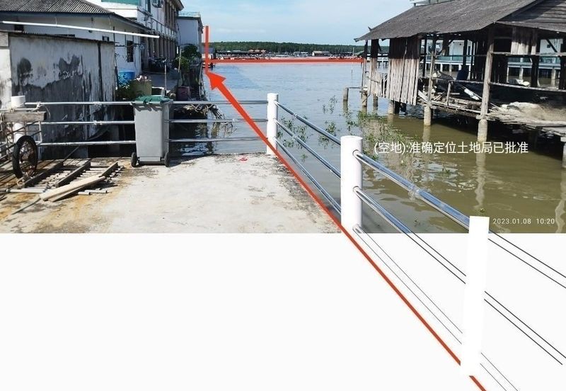 Pontian Kukup big residential land at tourism hot location for sale