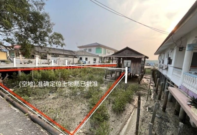 Pontian Kukup big residential land at tourism hot location for sale