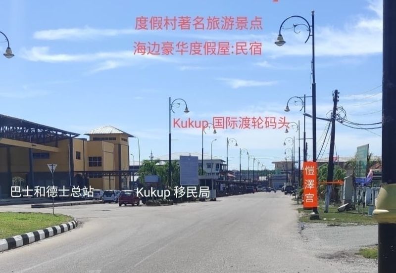 Pontian Kukup big residential land at tourism hot location for sale