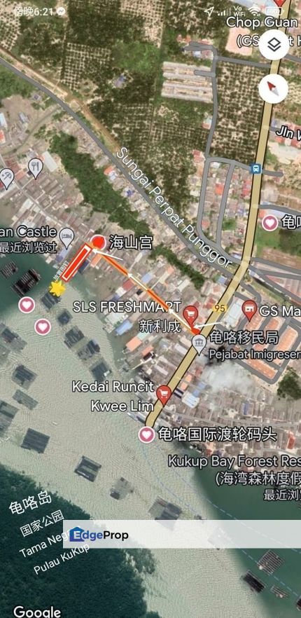 Pontian Kukup big residential land at tourism hot location for sale, Johor, Kukup
