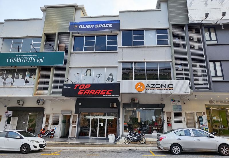 Taman Alam Damai (Damai Niaga)