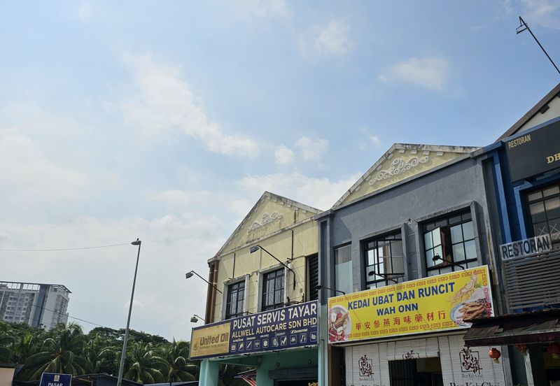 Alam Damai