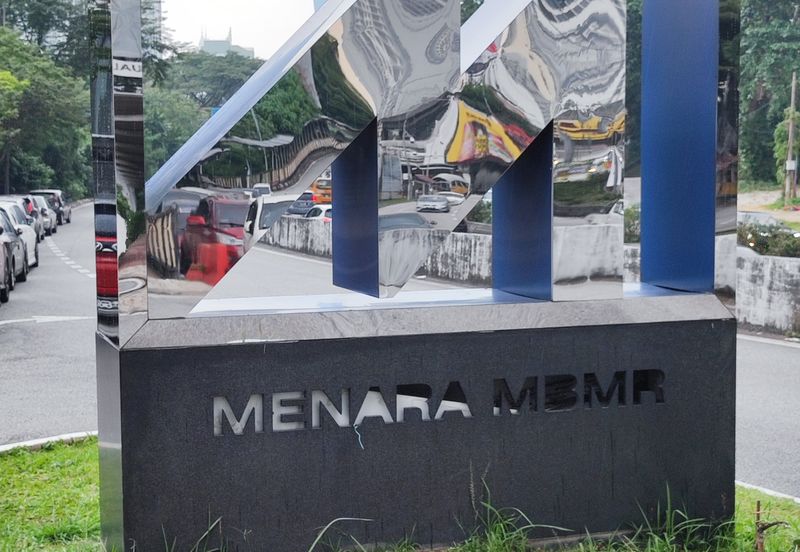 Menara MBMR