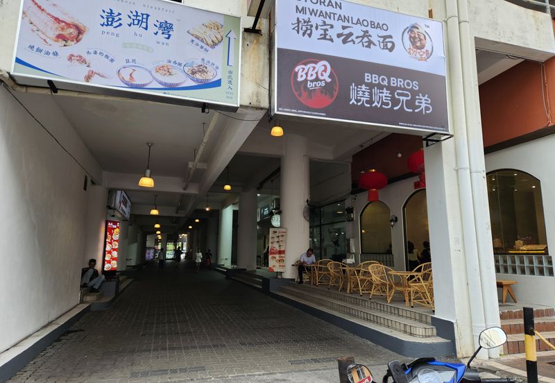 Plaza Prima Setapak Ground floor shop Below market. Walking distance Banks & Malls