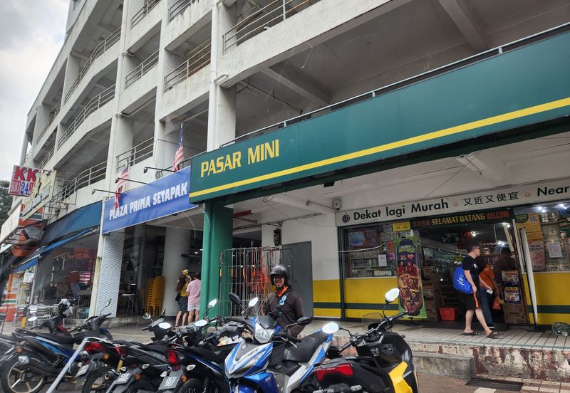 Plaza Prima Setapak Ground floor shop Below market. Walking distance Banks & Malls