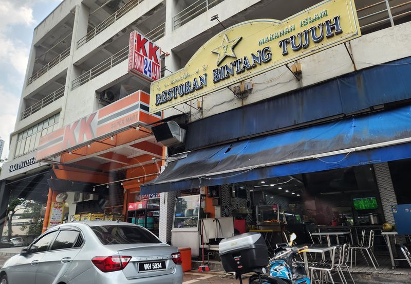 Plaza Prima Setapak Ground floor shop Below market. Walking distance Banks & Malls