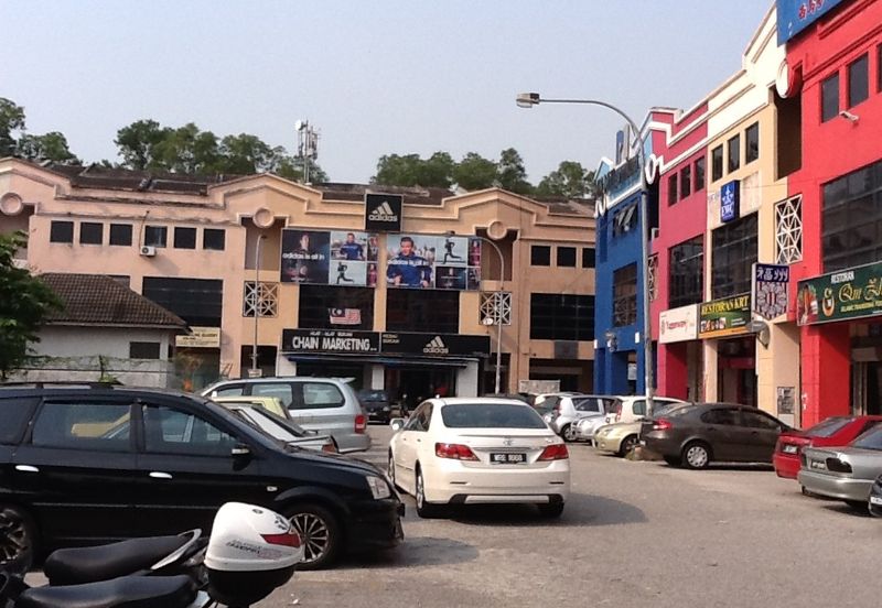 Desa Setapak