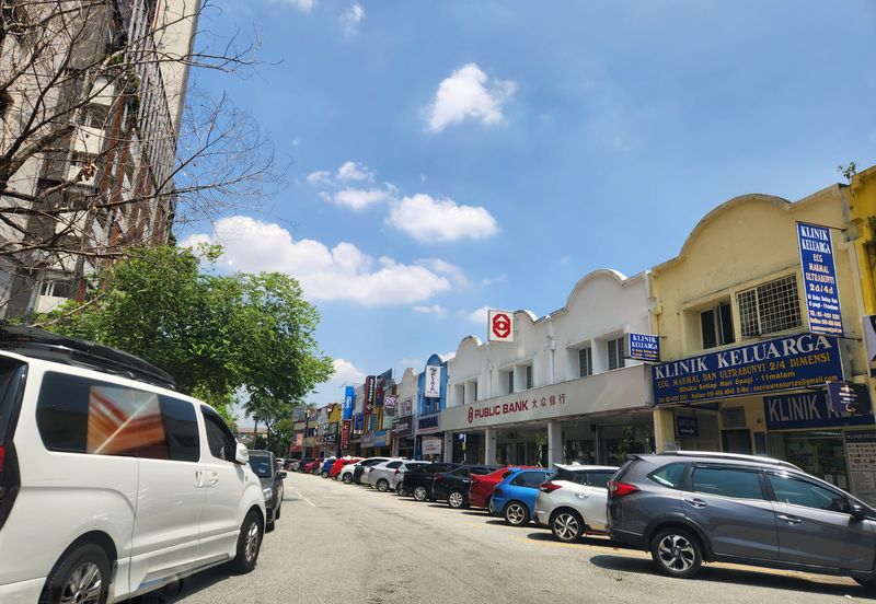 Seksyen 1 Wangsa Maju