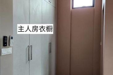 The Maple Residences