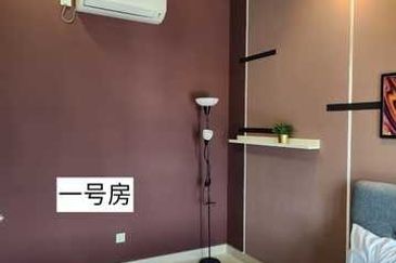 The Maple Residences