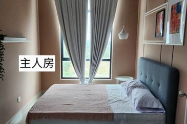 The Maple Residences