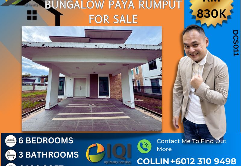 Taman Paya Rumput Perdana