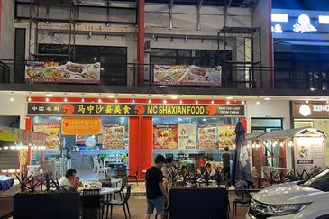 For Sale Shoplot 21x70sqft Sunway Boulevard 88 @ Sunway Iskandar 