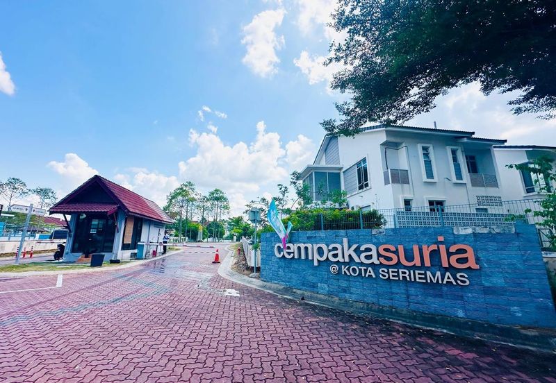 Laman Cempaka Suria, Kota Seriemas