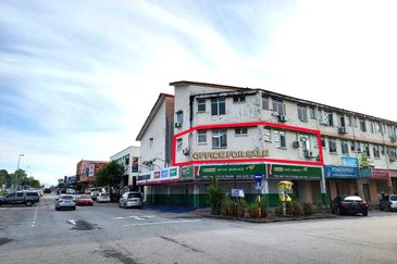 Oakland Commercial Centre