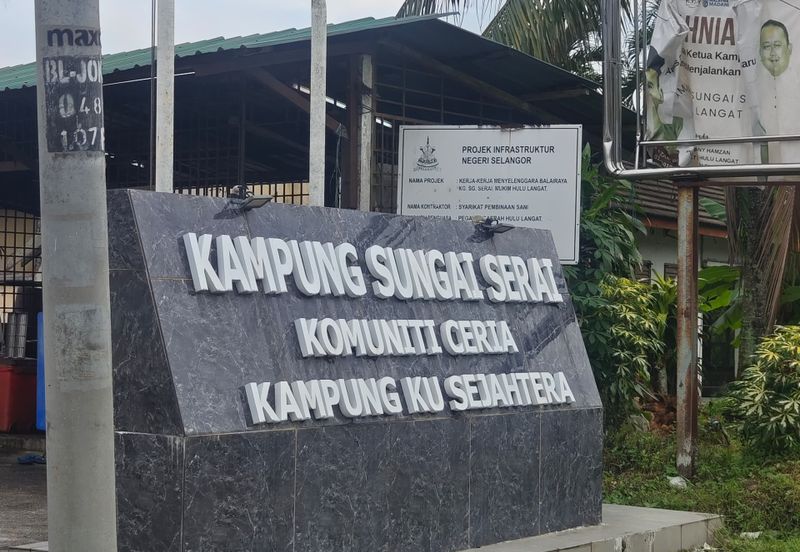 Kampung Sungai Serai