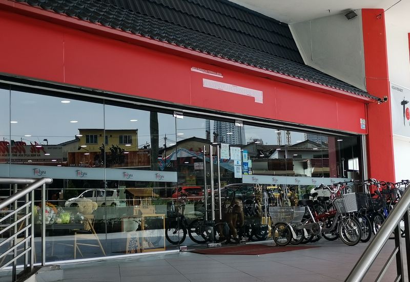 Jalan Dato Bandar Tunggal