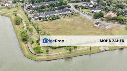 Prime Commercial Land Perdana Lake View East Cyberjaya for Sale untuk dijual, Selangor, Cyberjaya