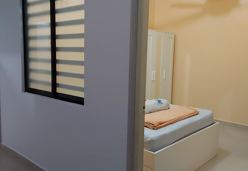 Happy Garden (Taman Gembira)