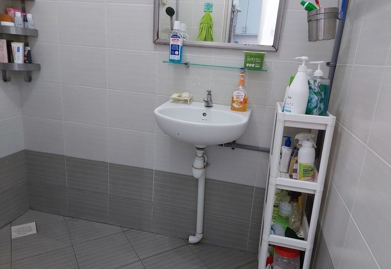 Happy Garden (Taman Gembira)