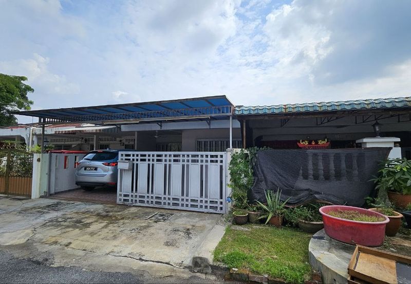 Happy Garden (Taman Gembira)