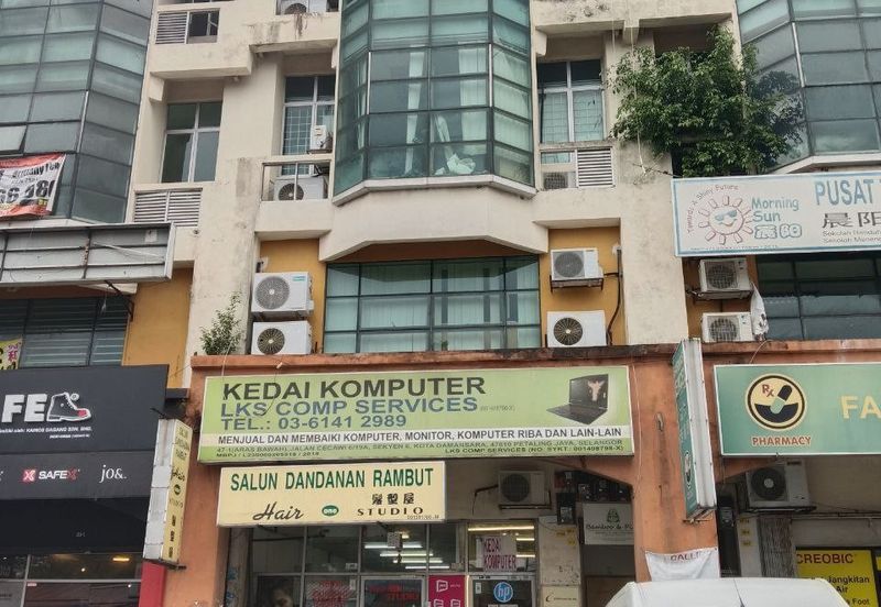 Kota Damansara