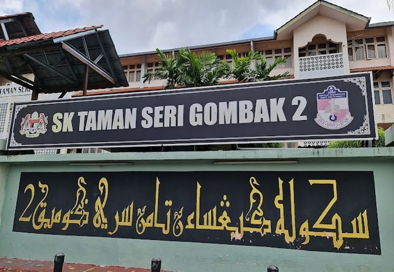 Bolton Industrial Park